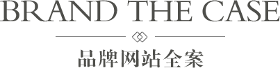 宿遷創意網站建設